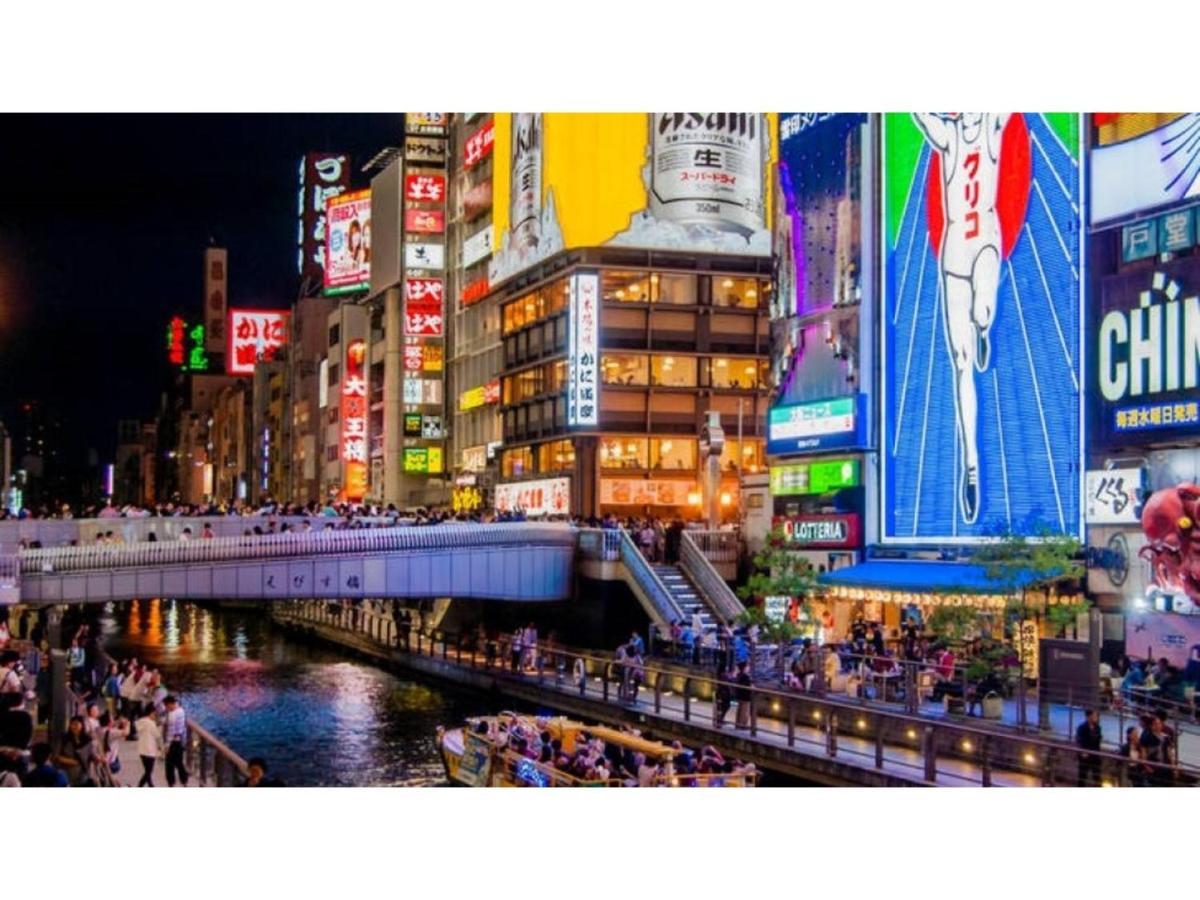 Eins,inn Umeda Higashi - Vacation 30002v *