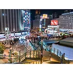 Eins,Inn Umeda Higashi - Vacation Stay 30002V