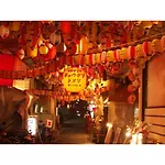 Eins,Inn Umeda Higashi - Vacation Stay 30002V