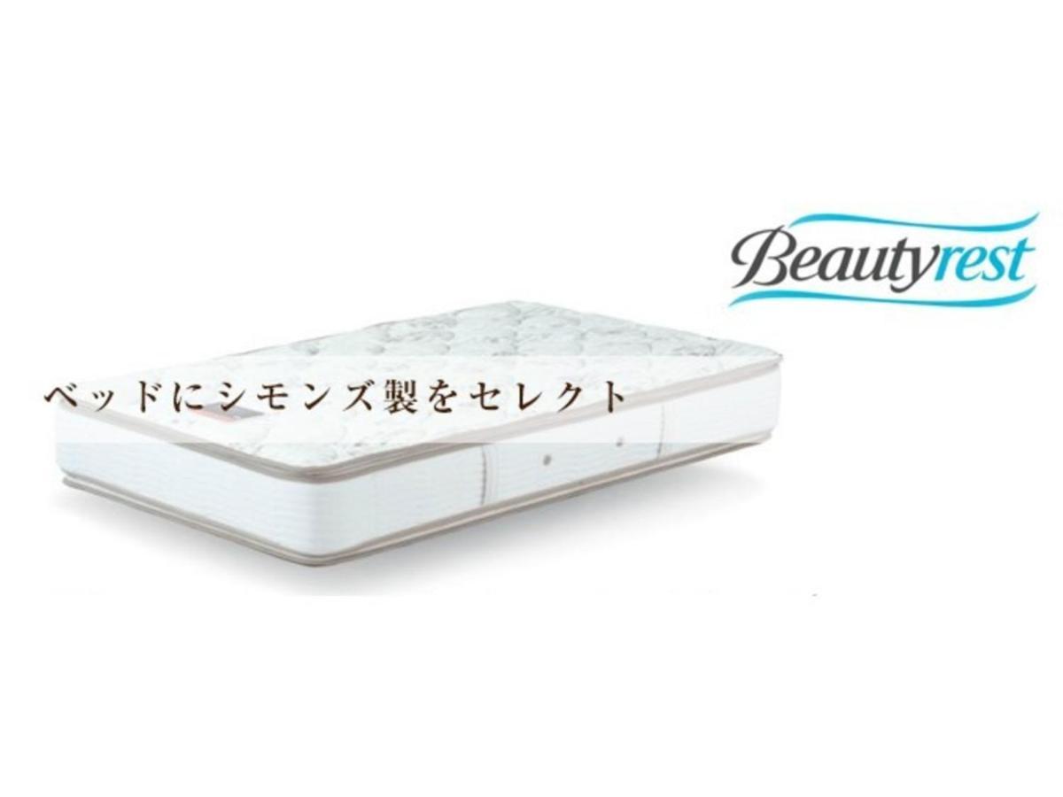 Eins,inn Umeda Higashi - Vacation 30002v Hotel
